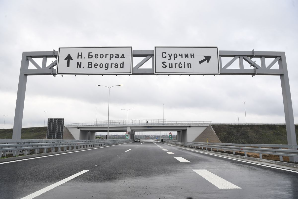 E763高速公路新贝尔格莱德-苏尔钦段 图片来源：塞尔维亚总统府官网