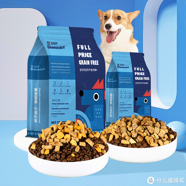 狗粮是用什么做的?什么狗粮对狗狗才有营养价值?