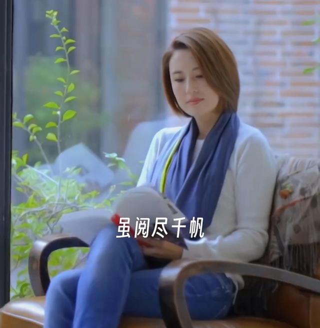 央视知名主持张蕾疑离职,晒照庆44岁生日,背20元帆布包打扮低调|央视|张蕾_新浪新闻