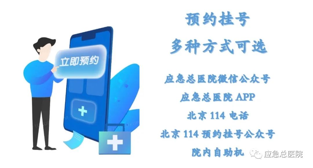 乐山医院：温暖与专业并存的医疗先锋