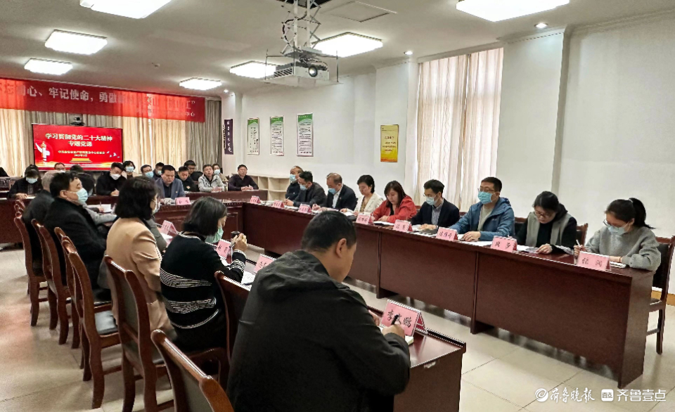 一篇读懂（泰安房管局周六上班吗）泰安房管局电话投诉电话，(图4)