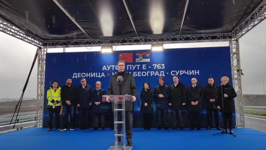 武契奇：中国有句话说得好