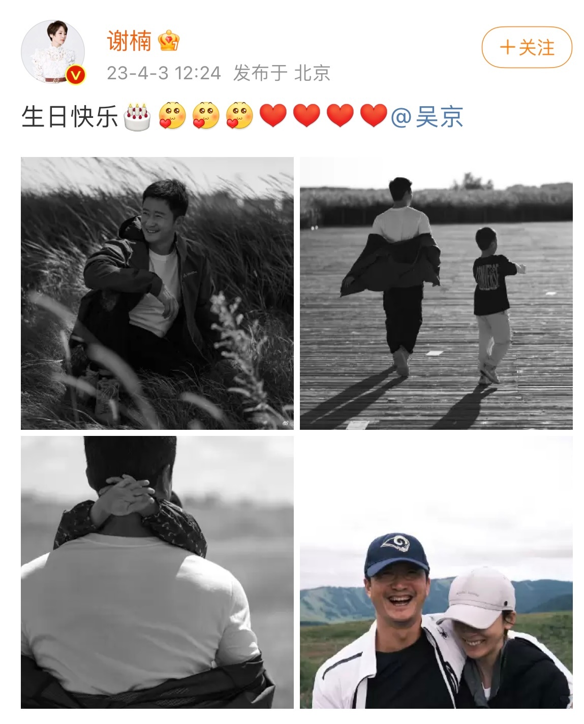 生日怎么拍多人照片 96b5-ede7a57b1175953e13d2d9165e65b68b.jpg