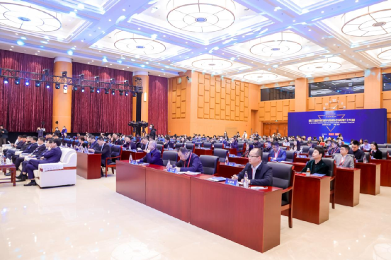 第三届环球城市招商引资推介大会在京举办