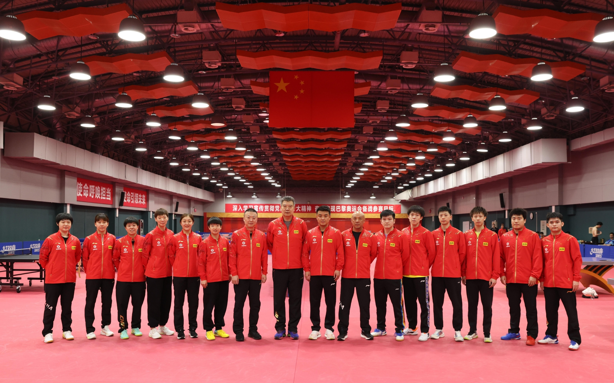 &nbsp; 图/中国乒乓球协会