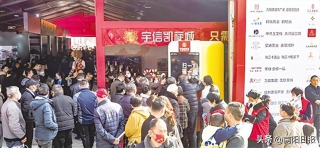 学到了（南阳市问题楼盘攻坚领导小组）南阳问题楼盘处理明细桂花城，(图7)
