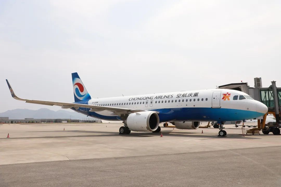 重庆航空飞机.重庆航空供图