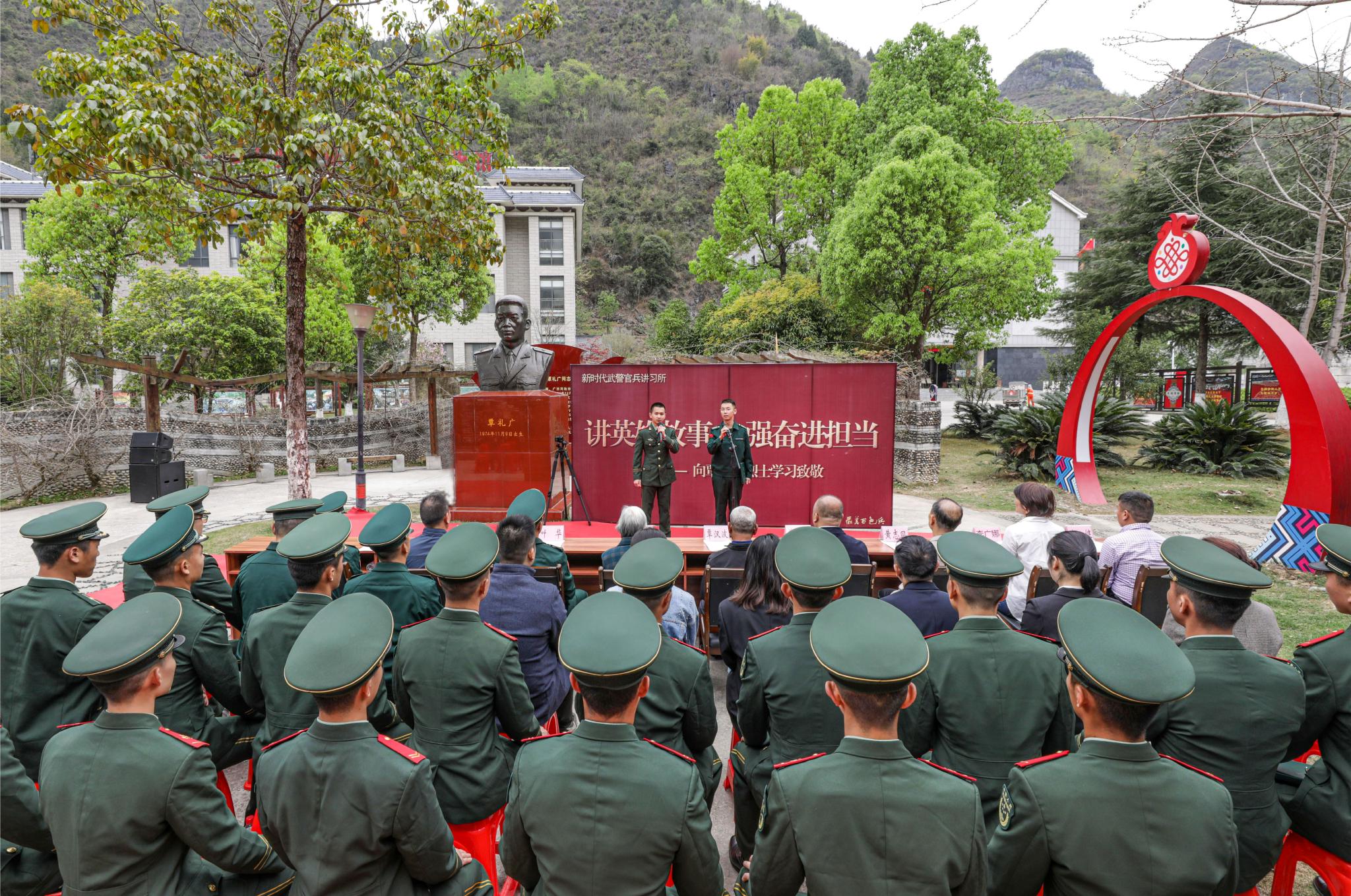 广西百色缅怀英雄先烈传承红色基因