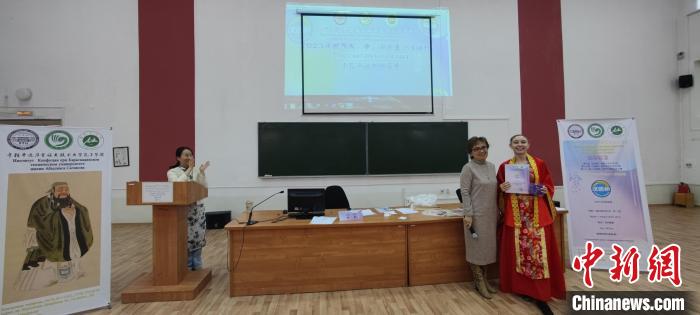 哈萨克斯坦孔院举办中文比赛-哈萨克斯坦白2020