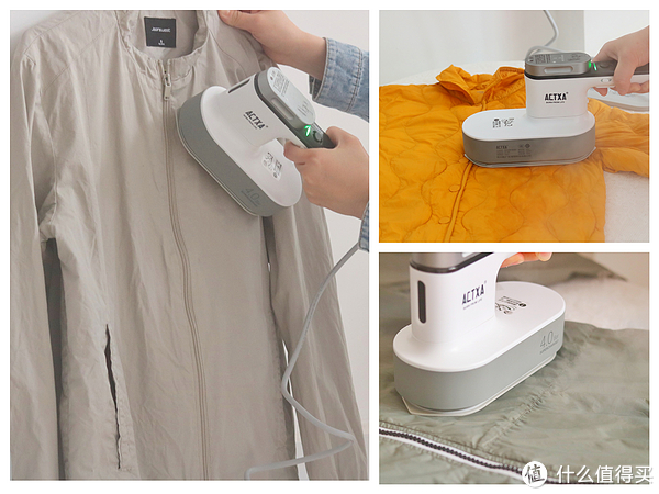 3秒除皱，干净整洁才是好好生活该有的态度！-除皱新方法