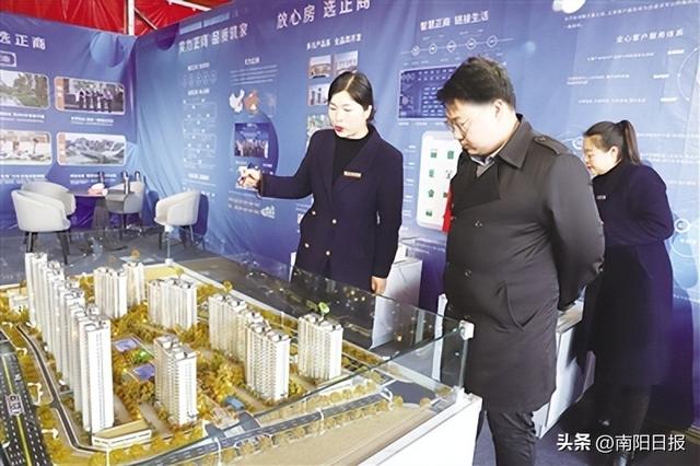 学到了（南阳市问题楼盘攻坚领导小组）南阳问题楼盘处理明细桂花城，(图6)
