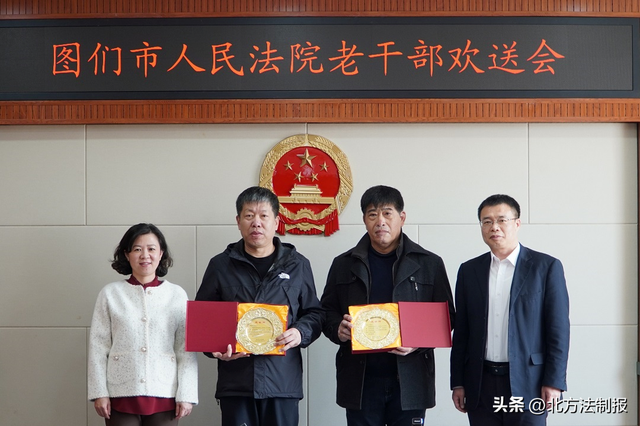 退休干部刑满释放后还有退休金吗 退休被判刑后还有养老金可领吗