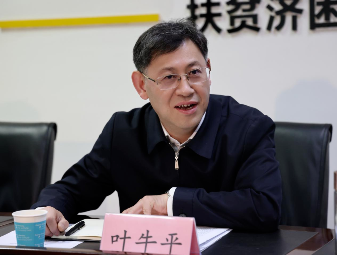 叶牛平(资料图 图片来源:陕西省慈善总会)