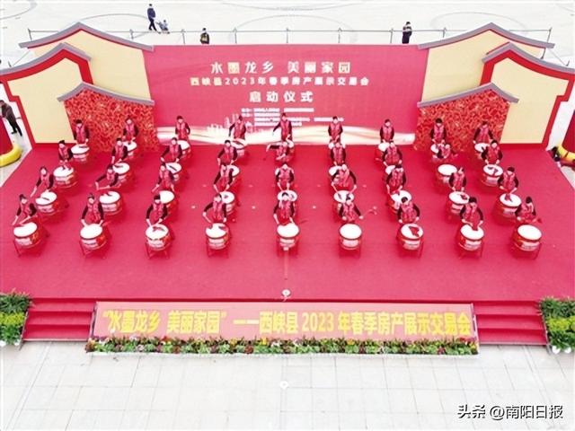 学到了（南阳市问题楼盘攻坚领导小组）南阳问题楼盘处理明细桂花城，(图2)
