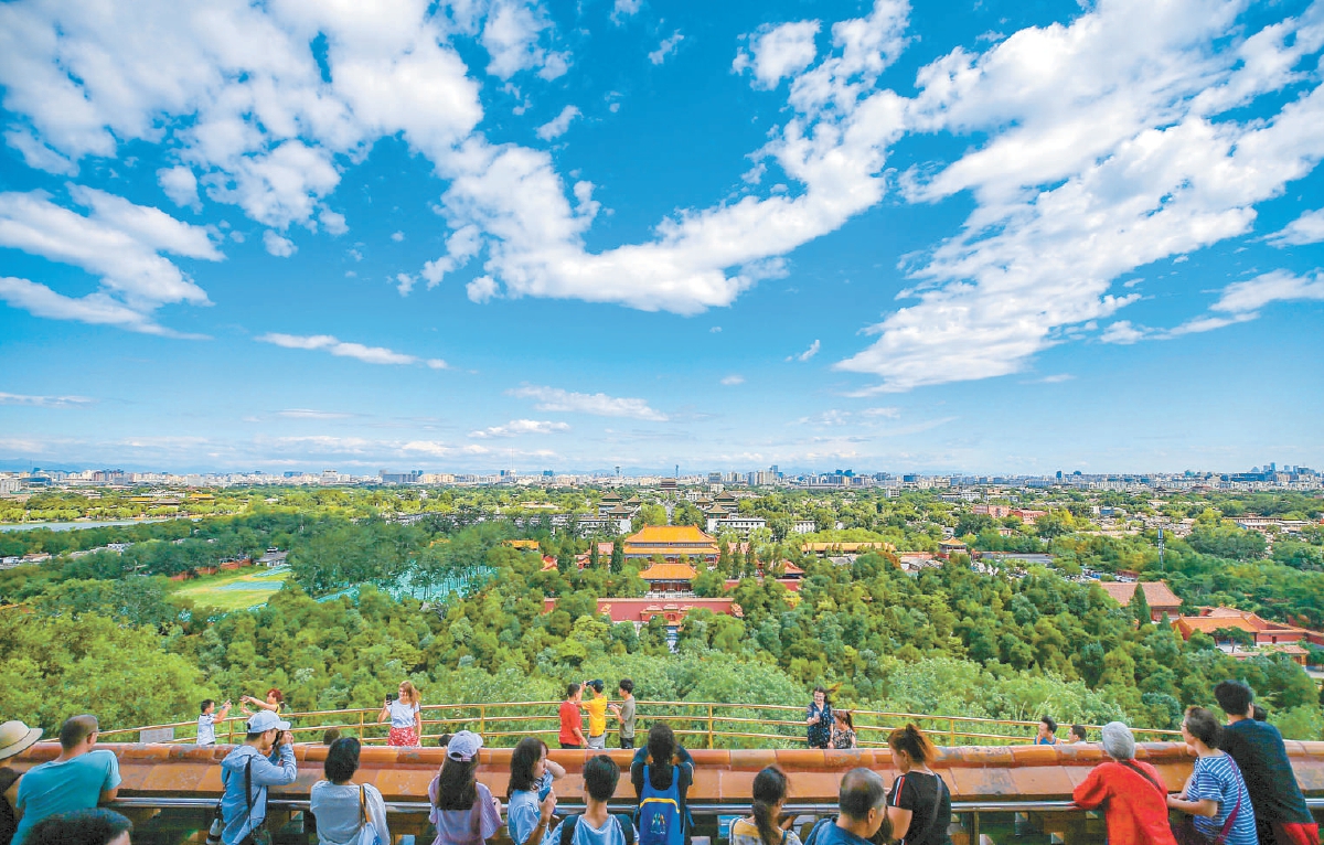 历史文化保护利用｜壮美中轴线 “古都之脊”绽放新韵