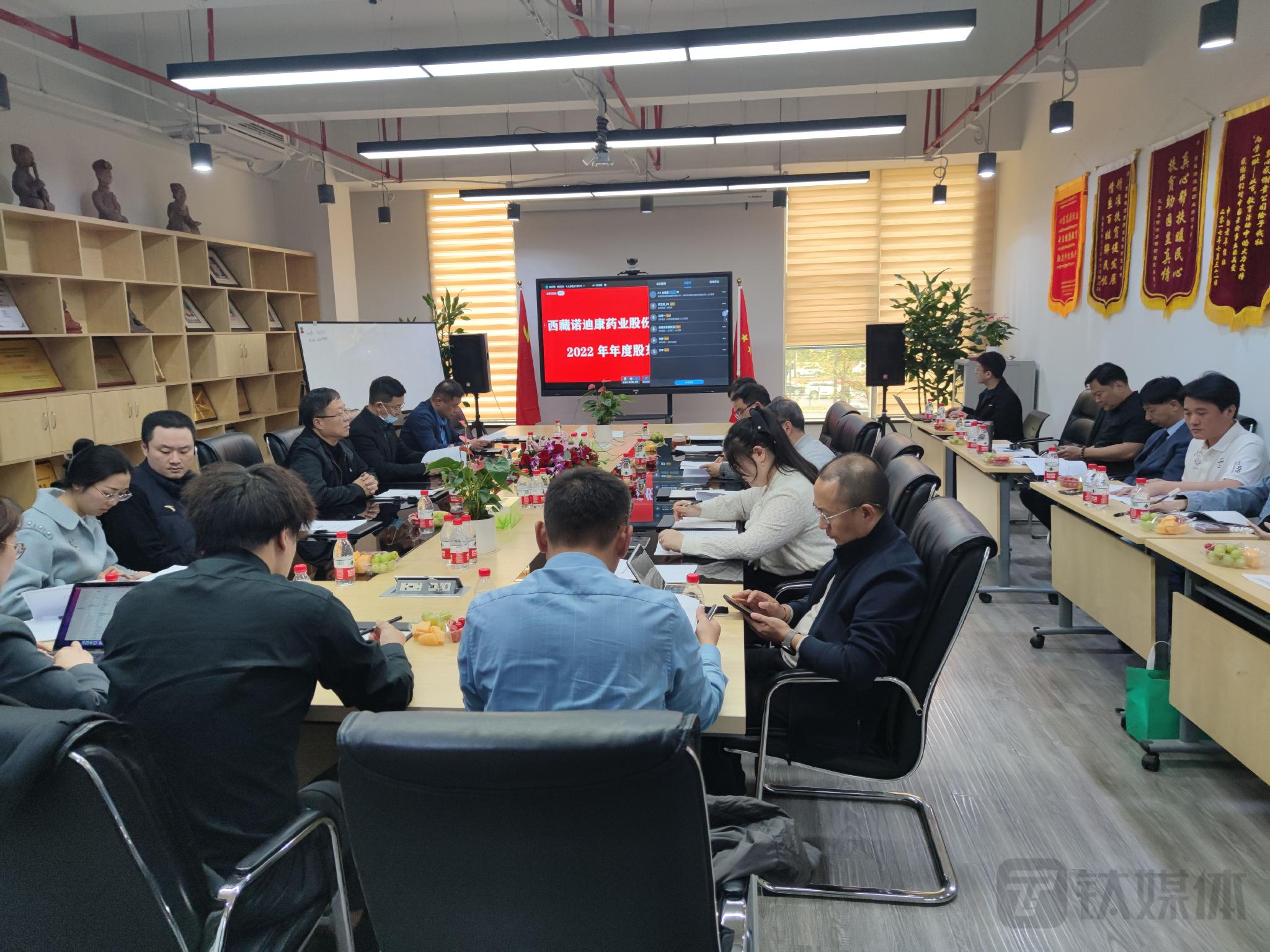 股东会职权边界规范 散户参加股东大会指南