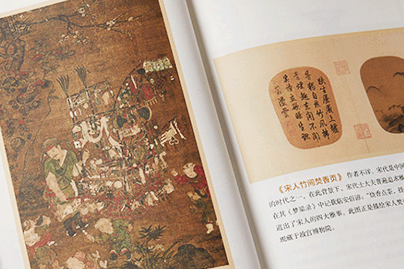 内文还有253幅插图。辅以理解，