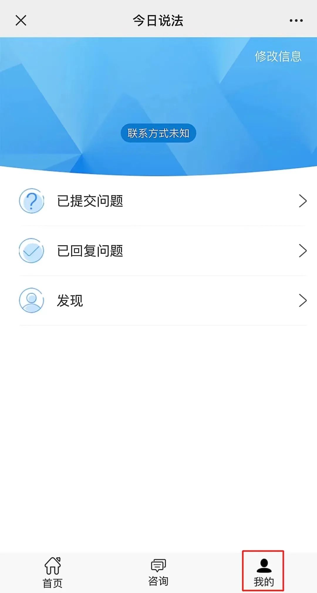 婚后成为全职主妇，家务事我一手包揽，离婚时可以要求丈夫给我一定的补偿吗？ | 法律咨询预告-全职家庭主妇,离婚有啥权益