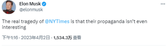 突然，马斯克宣布取消！