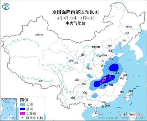 暴雨蓝色预警：10省区市将现大到暴雨 湖北湖南等地有大暴雨