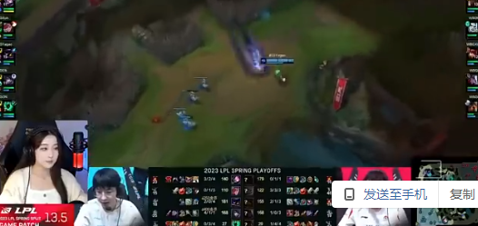 爆冷，WBG遭BLG零封，LPL英文流解说都笑麻了！-blg战队lol成员资料