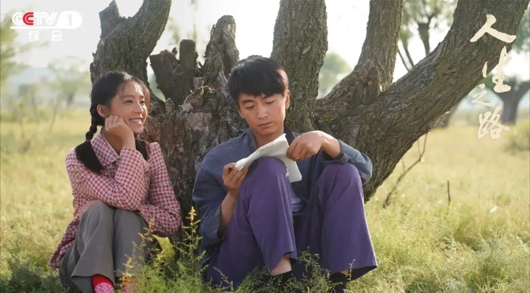 电视剧《人生之路》:对路遥《人生》的创新性影像续写|人生_新浪财经
