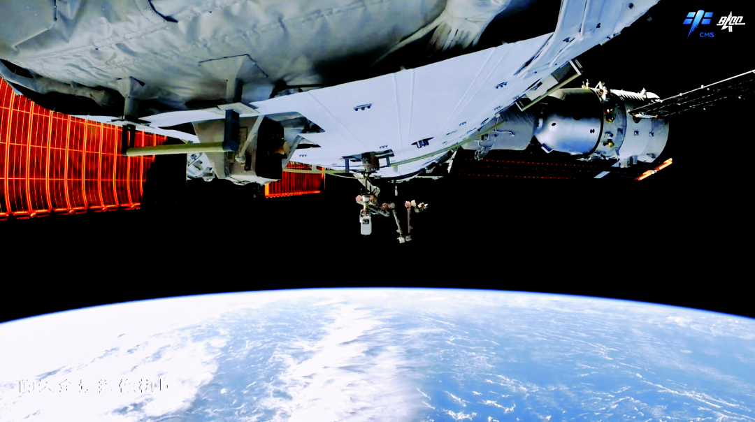 中国空间站舱外全景相机拍摄画面