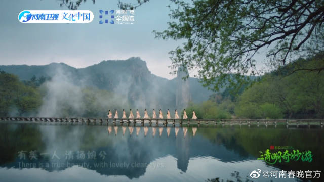 洛水伊人,在此一方。春风多情,吹我罗裳……_新浪新闻