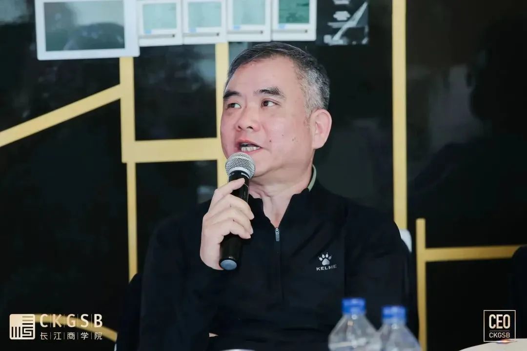 戴宝林分享对esg的思考东莞市奥海科技股份有限公司总经理,董事长刘昊