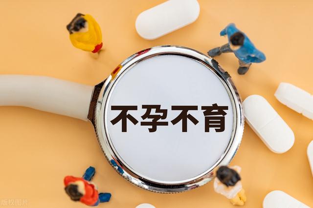 女性不孕不育的脸部特征有哪些?如何预防不孕不育?