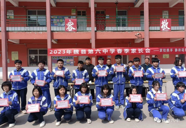 邯郸魏县第六中学召开高一年级家长会|邯郸市|家长会|中学_新浪新闻