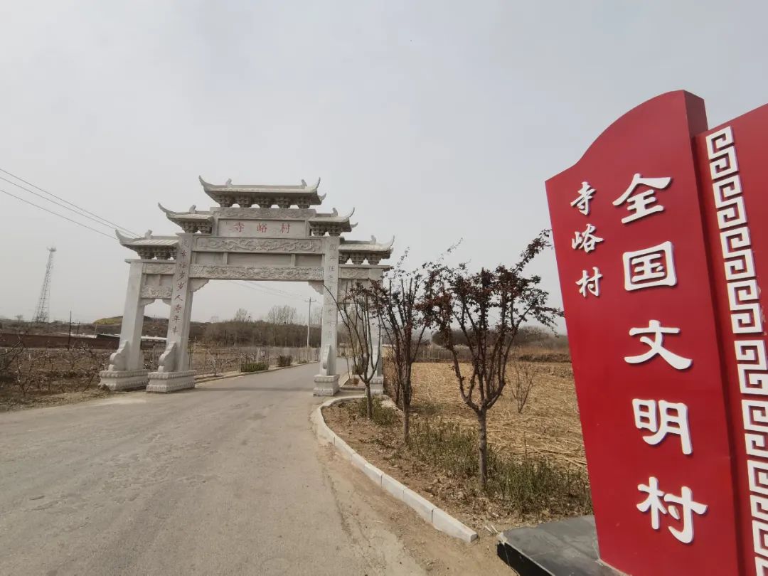 文明村镇文明社区观察 | 这个“全国文明村”果林满山坡村景美如画__财经头条