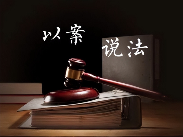 一律师代理原告起诉被紫阳法院驳回！这是为什么？-民间借贷原告代理词范文