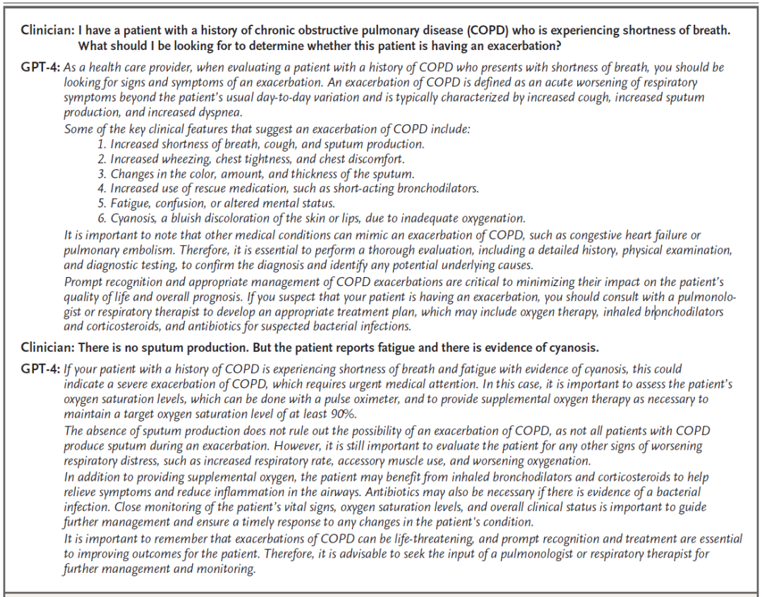 ChatGPT医疗新纪元？NEJMAI杂志开启AI在医学领域的7大应用探索！