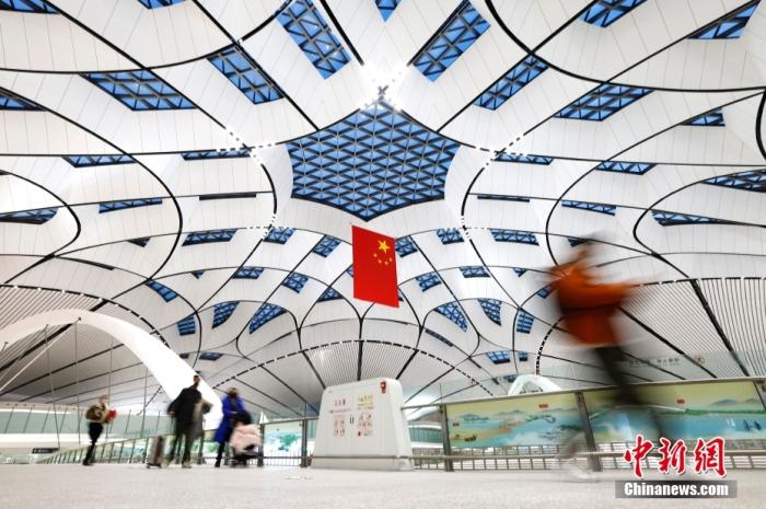 资料图:北京大兴机场。 中新社记者 富田 摄
