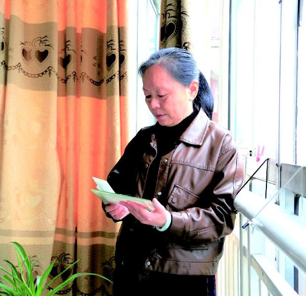 追忆者:汪萍丨传承家风就是延续思念__财经头条