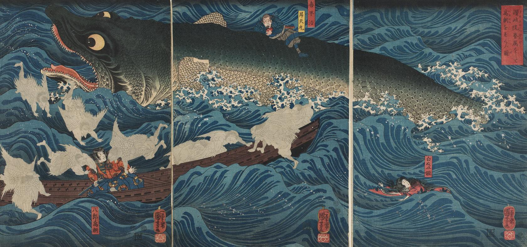 波浪,灵感与影响,葛饰北斋在波士顿美术馆