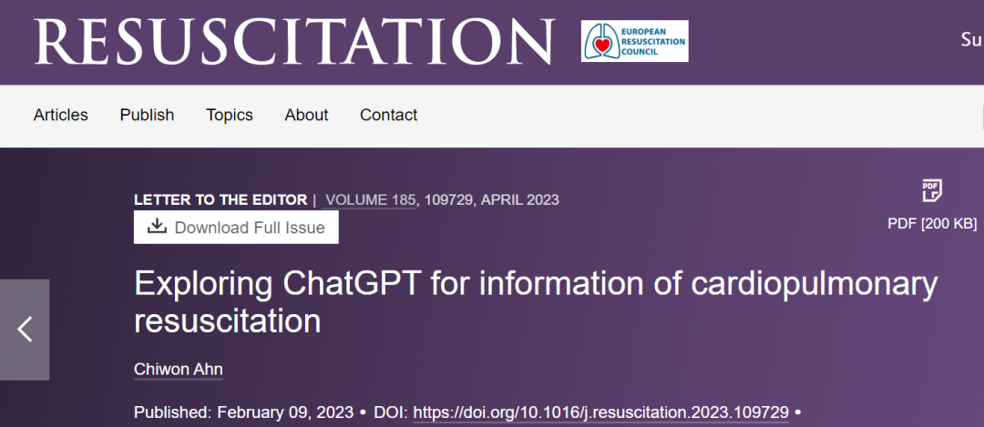 ChatGPT医疗新纪元？NEJMAI杂志开启AI在医学领域的7大应用探索！