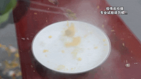 《走进中国消防》栏目