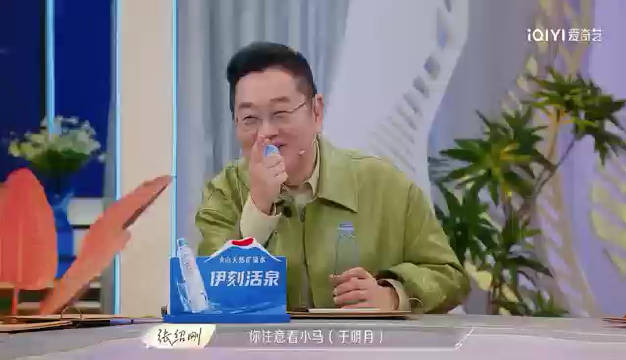不是吧不是吧!|徐艺洋_新浪新闻