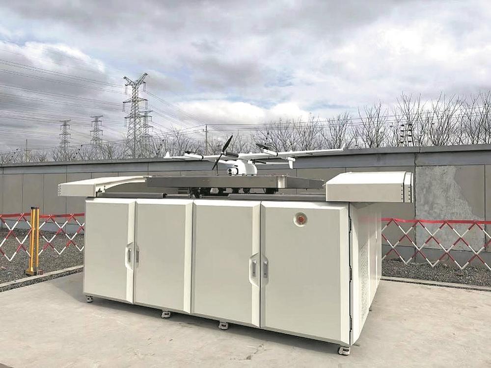 "无人机自动机场"亮相成都|成都市_新浪财经_新浪网