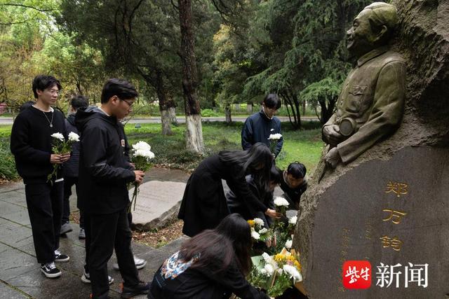 承继先师遗志,矢志植绿报国!南林师生举办清明追思活动__财经头条