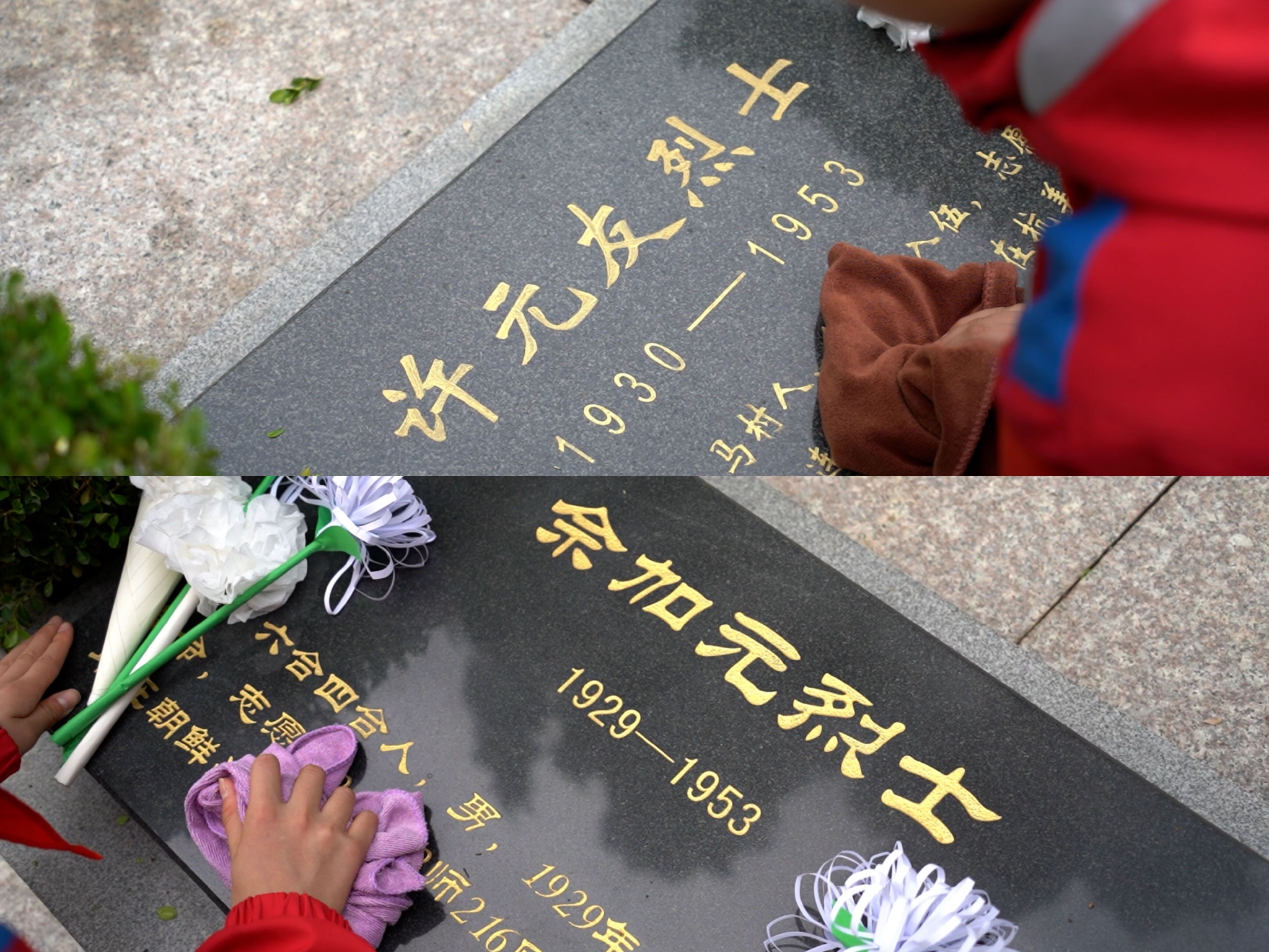 南京六合区双语小学雄州分校的少先队员来到桂子山烈士陵园——在抗美
