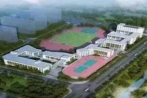 9月招新生!北京一〇一中教育集团两所中小学校落地昌平|昌平|北京市_新浪新闻