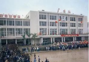 1974年春启用的广州新火车站。