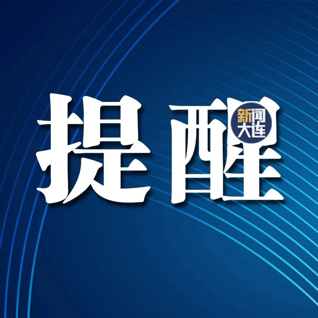 房贷过高的后果 房贷长期不还贷款的影响