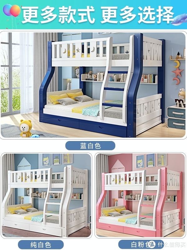 实木上下床价格介绍 松木双层床厂家与价格推荐