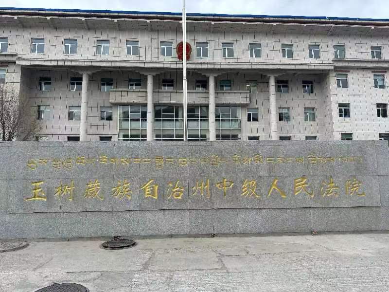 案"被告凶嫌也是三兄弟,双方曾因墓地起纷争|青海省_新浪财经_新浪网