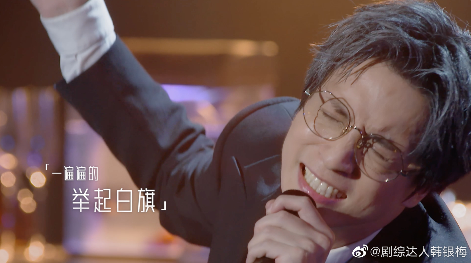 你可以永远相信薛之谦的音乐,一首《无数》又把我深深打动了!|无数|薛之谦|深深_新浪新闻