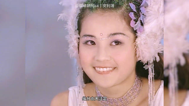 紫兰仙子 新浪网